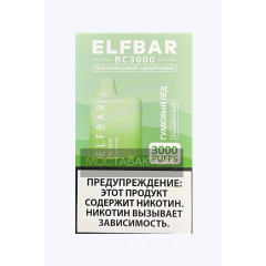 Электронная сигарета Эльф Бар 3000 затяжек Гуавовый Лёд (Elf Bar BC 3000 Guava Ice)